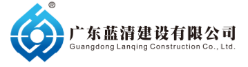 新利网页版